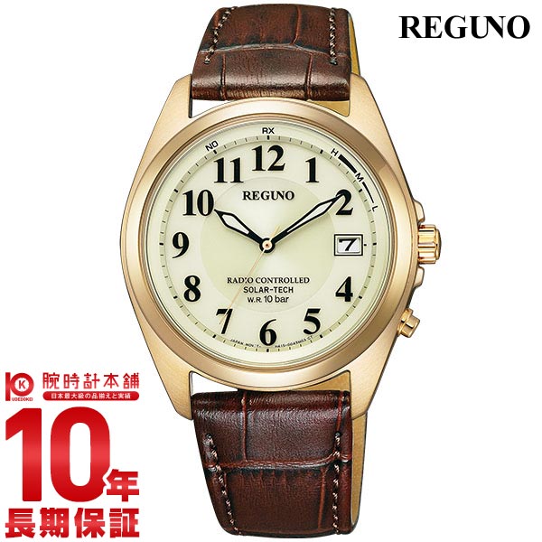 【ポイント最大43.5倍！】 シチズン レグノ REGUNO KS3-123-80 メンズ｜腕時計本舗