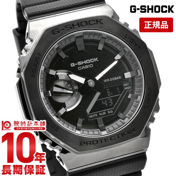 新製品 カシオ G-SHOCK CASIO GM-2100BB-1AJF-