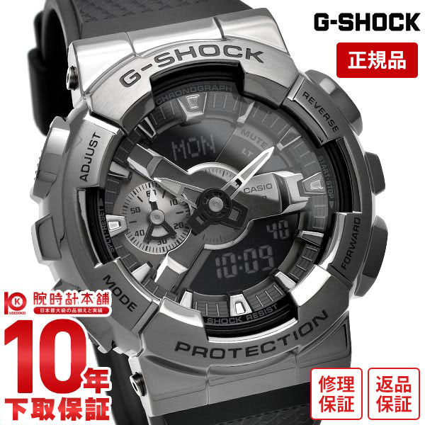 楽天市場】【イメージ違いも90日間は返品OK！】カシオ Gショック G