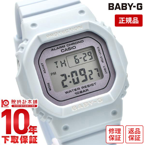 楽天市場】カシオ Baby-G ベイビージー レディース 腕時計 CHUMS