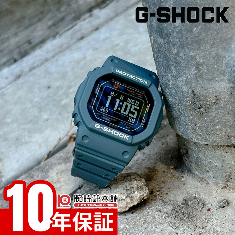 楽天市場】CASIO カシオ G-SHOCK Gショック ジーショック ORIGIN