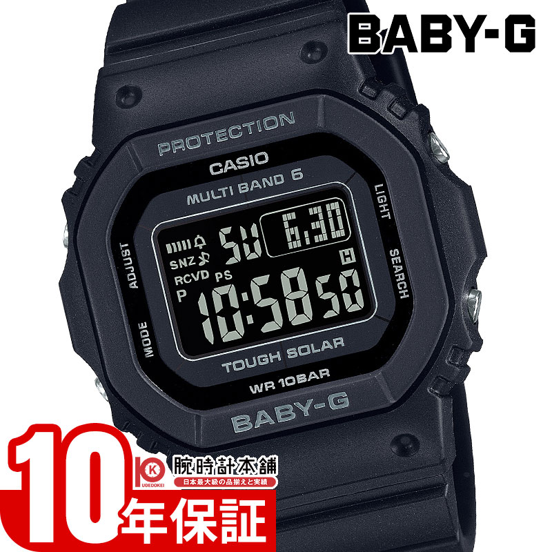 楽天市場】【最大2000円OFFクーポン！＆店内ポイント最大56倍！本日