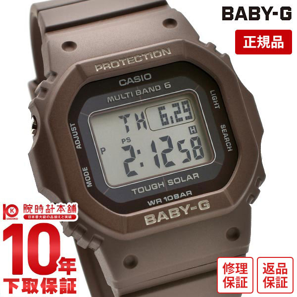 BGD-5650-5JF ベビーG Baby-G 電波ソーラー マットブラウン BABY-G 小型 スリム スクエア BGD-5650-5JF レディース 腕時計