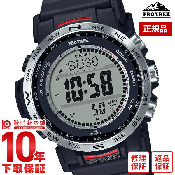 楽天市場】【イメージ違いも90日間は返品OK！】カシオ プロ