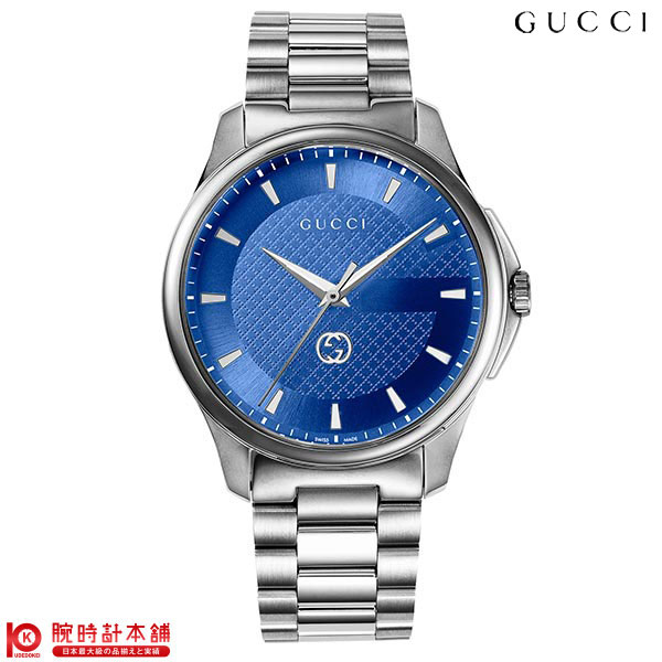 専用228 GUCCI 時計シンク インターロッキングG メンズ 箱付き　ブルー 228 GUCCI 時計 シンク インターロッキングG メンズ 箱付き ブルー