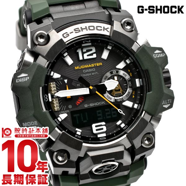 楽天市場】【ポイント最大45倍！】 カシオ Gショック G-SHOCK MASTER