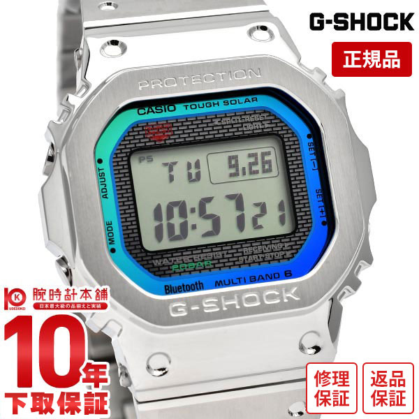 楽天市場】【ポイント最大50倍！2000円OFFクーポン！12/15 23時まで