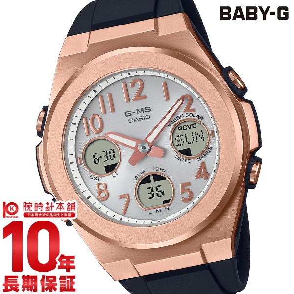 カシオ ベビーＧ BABY-G G-MS MSG-W610G-1AJF レディース