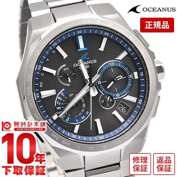 稼働品 CASIO OCW-T2600 OCEANUS オシアナス 電波ソーラー Amazon.co.jp: [カシオ] 腕時計 オシアナス【国内正規品