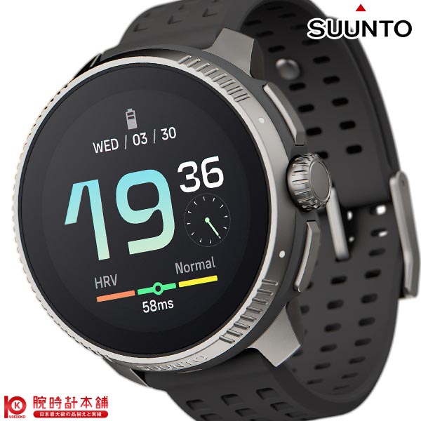 スント SUUNTO RACE SS050932000 ユニセックス|腕時計本舗