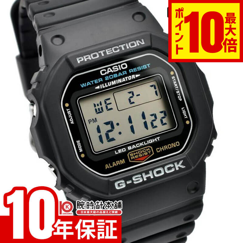 G-SHOCK DW-5600UE-1JF ブラック G-SHOCK DW-5600UE-1JF メンズ 電池式 デジタル スクエア