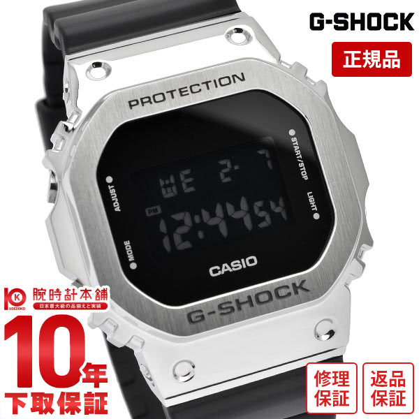 楽天市場】G-SHOCK ミッドサイズ メタルカバード 5600 GM-S5600U