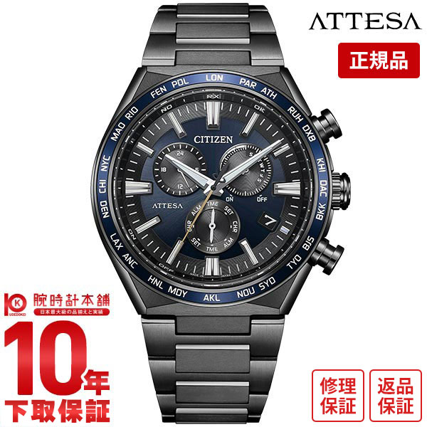 楽天市場】【10%クーポン！誰でもエントリーでポイント合計10倍！1/1 0