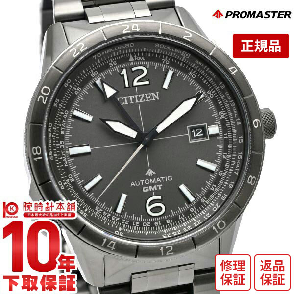 楽天市場】【ウォッチ】 CITIZEN シチズン アテッサ エコドライブ