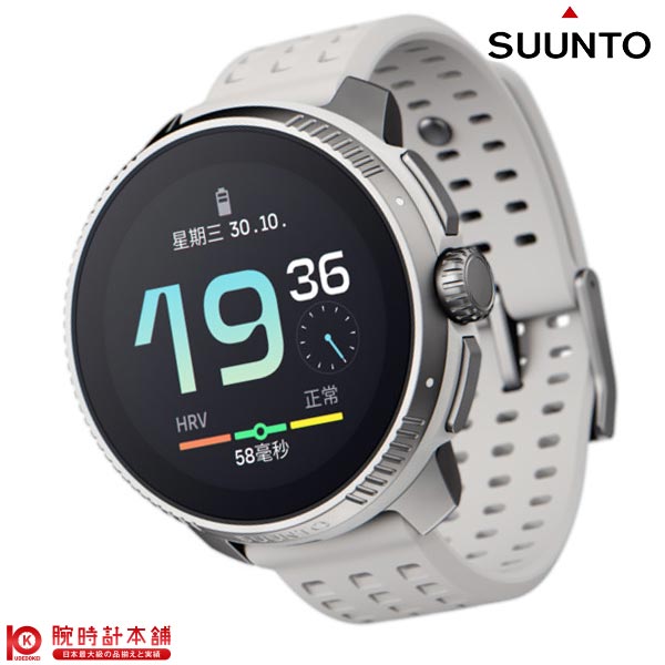スント SUUNTO RACE SS050931000 ユニセックス