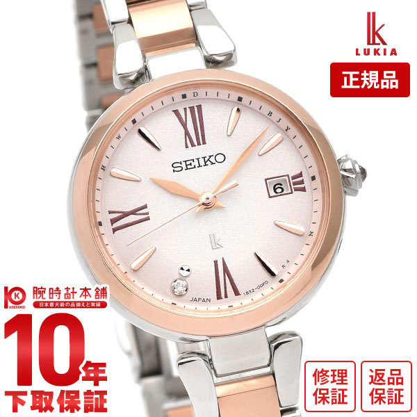 楽天市場】SEIKO セイコー LUKIA ルキア 腕時計 時計 レディース
