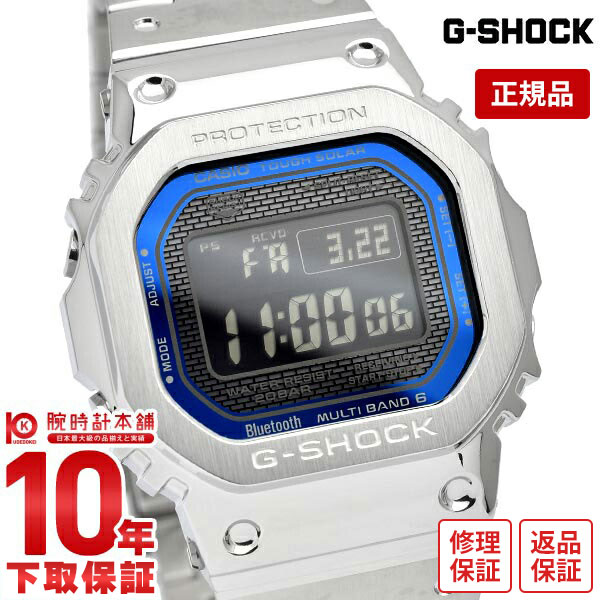 楽天市場】【イメージ違いも90日間は返品OK！】カシオ G