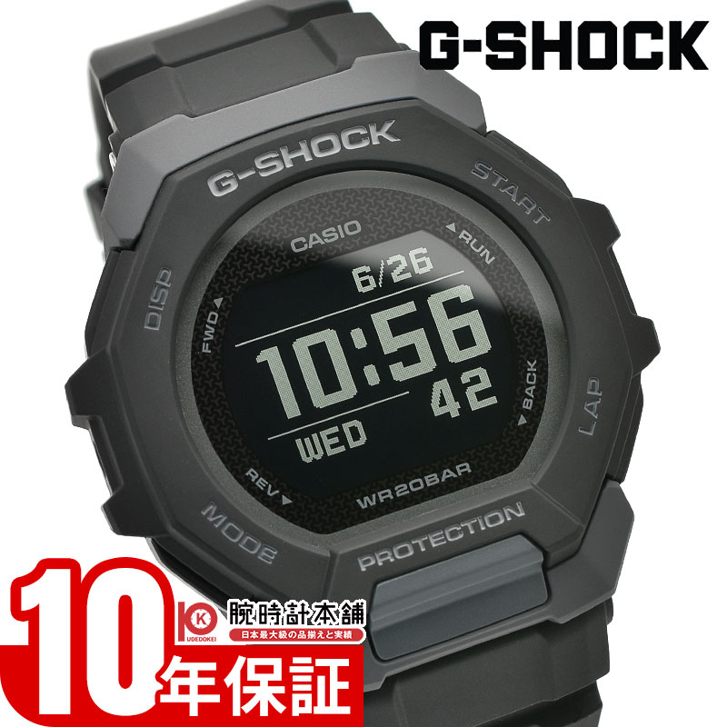楽天市場】【ポイント最大37倍！】 カシオ Gショック G-SHOCK GBD-100