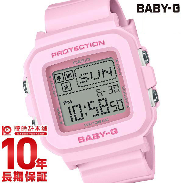 楽天市場】CASIO BABY-G ピンク BGD-10-4JF カシオ ベビーG BGD-10