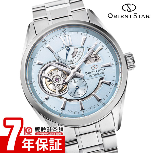 オリエントスター ORIENT コンテンポラリーコレクション モダンスケルトン 世界限定900本 メカニカル ペア ビジネス RK-AV0127L メンズ