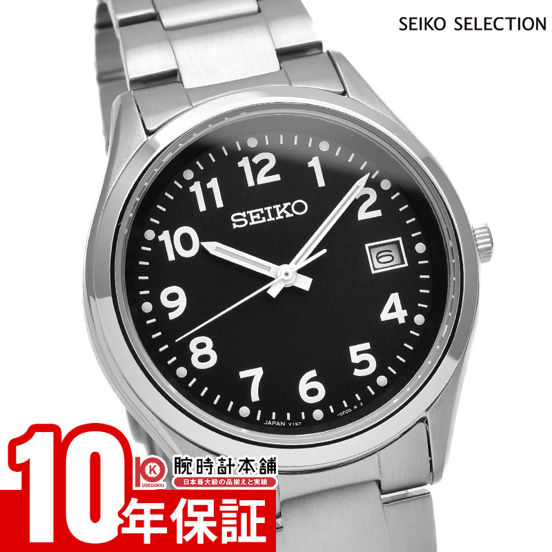楽天市場】セイコーセレクション アラビア Sシリーズ ソーラー 腕時計