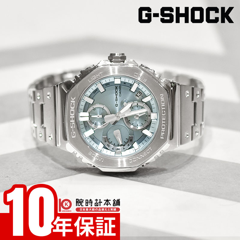 カシオ Ｇショック CASIO G-SHOCK GMC-B2100AD-2AJF CHRONO FACE FULL METAL GMC-B2100 メンズ メタルバンド ブルー 日本製 国内正規品