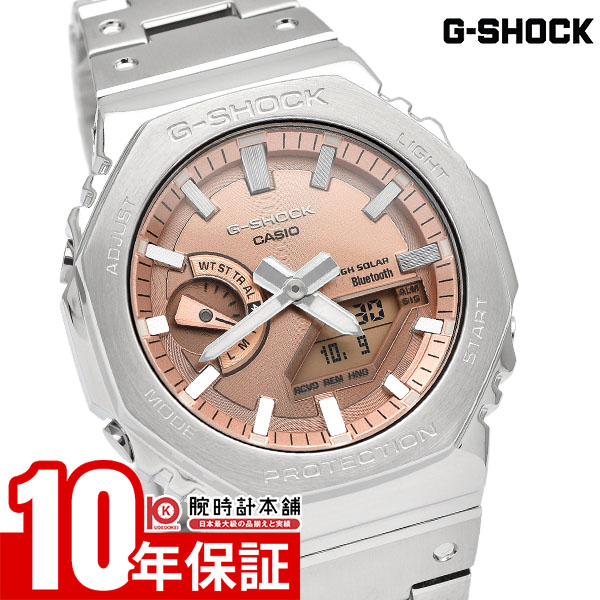 カシオ Ｇショック G-SHOCK GM-B2100D GM-B2100AD-5AJF メンズ