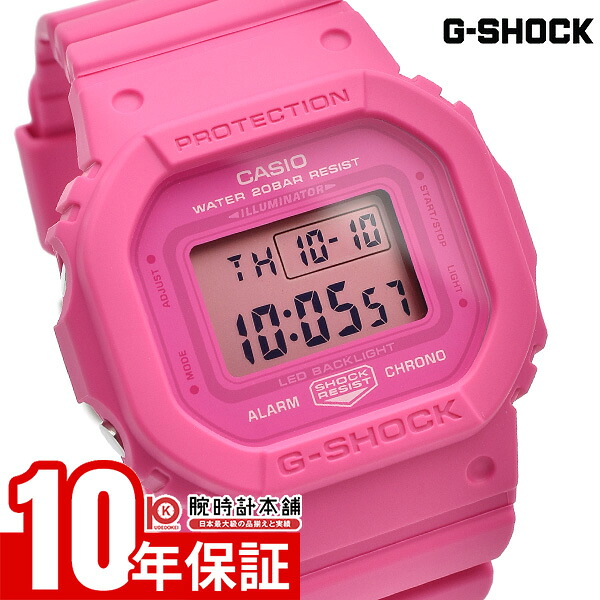 【ポイント最大43.5倍!】 カシオ Gショック G-SHOCK PINK RIBBON 第2弾 GMD-S5610PK-4JR ユニセックス|腕時計本舗