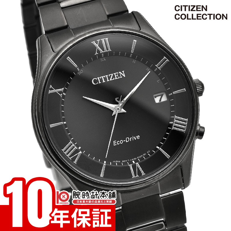 楽天市場】【イメージ違いも90日間は返品OK！】シチズンコレクション