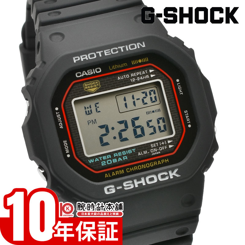 楽天市場】【ポイント最大39倍！】 カシオ Gショック G-SHOCK GW