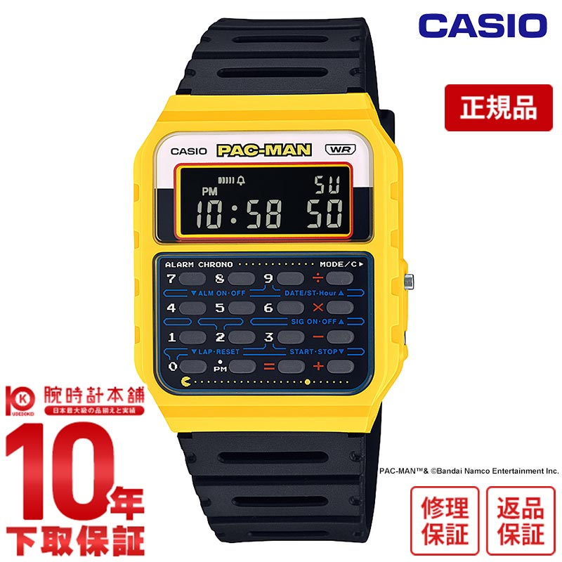 楽天市場】カシオ クラシック パックマン コラボ CA-53WPC-1BJR