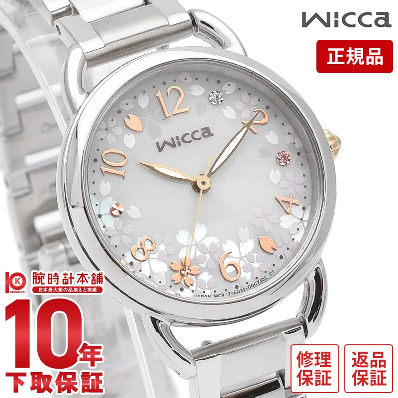 楽天市場】\2000円OFFクーポン!&店内ポイント最大56倍!4/27 楽天市場】\2000円OFFクーポン!&店内ポイント最大56倍!4/27