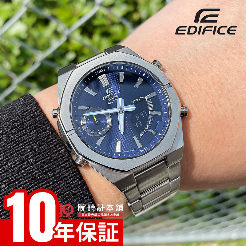 【ポイント最大43.5倍！】 カシオ エディフィス EDIFICE Smartphone Link series ECB-S10YD-2AJF メンズ｜腕時計本舗