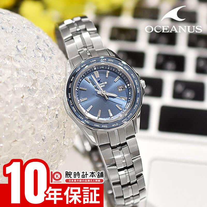【ポイント最大43.5倍！】 カシオ オシアナス OCEANUS Manta OCW-S40-2AJF レディース｜腕時計本舗