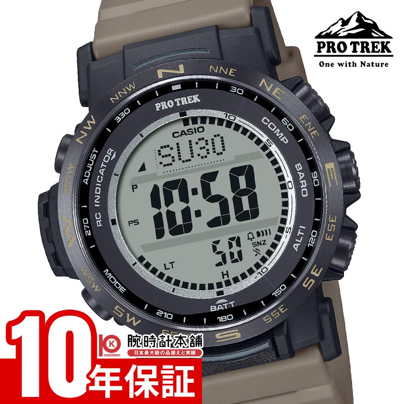 CASIO PRO TREK デジタル腕時計 PRW35Y-1bjf Casio Pro Trek Tough Solar Black Resin Band Watch PRW35Y-1B