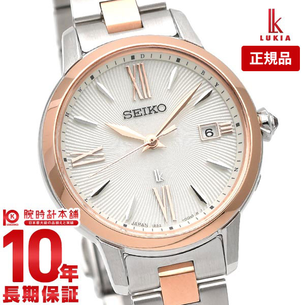 高質で安価 セイコー ルキア SEIKO LUKIA Grow 腕時計 SSVW207