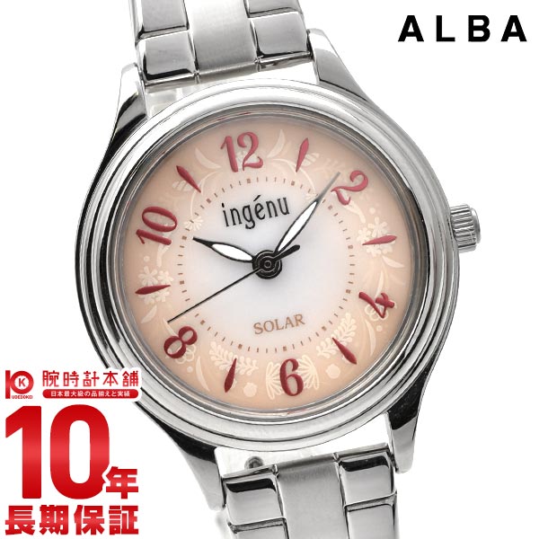 【ポイント最大43.5倍！】 セイコー アルバ ALBA AHJD435 レディース｜腕時計本舗