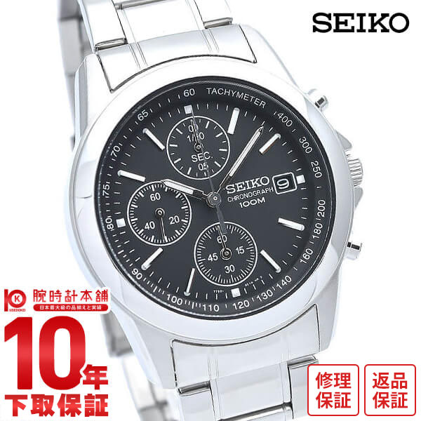 楽天市場】セイコー 逆輸入モデル SEIKO クロノグラフ 10気圧防水