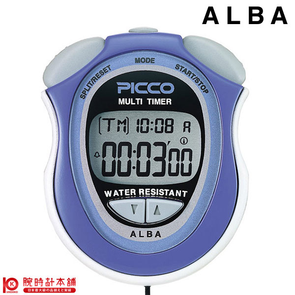 楽天市場】【正規品】セイコー アルバ SEIKO ALBA ピコ ストップ