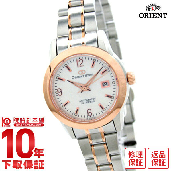 オリエント ORIENT WV0061NB レディース 腕時計 時計　廃盤 ヨドバシ.com - オリエント ORIENT STYLISH AND SMART