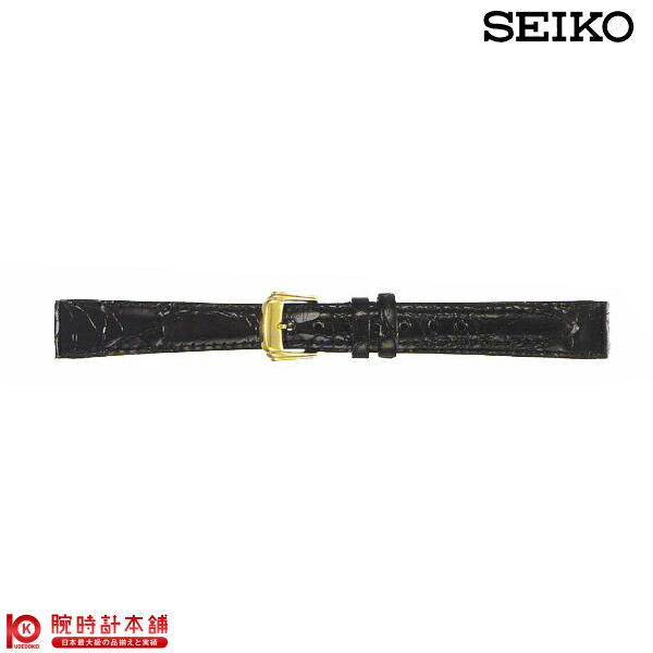 替えベルト セイコー(正規品) サイドワニ切身ステッチ付 13mm DEL0