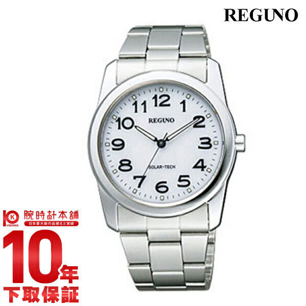 シチズン レグノ REGUNO ソーラー RS25-0211A メンズ 腕時計 時計 7,392円