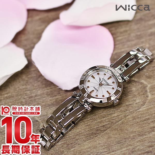シチズン ウィッカNA15-1572Cの魅力を徹底レビュー！使いやすさと上品さが光る腕時計