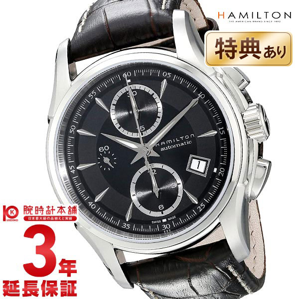  【ｼｮｯﾋﾟﾝｸﾞﾛｰﾝ24回金利0％】ハミルトン ジャズマスター 腕時計 HAMILTON  クロノオート クロノグラフ H32616533 [海外輸入品] メンズ 時計