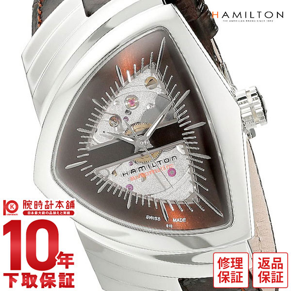 【値下げ】稼働品　ハミルトン　ベンチュラ　ホワイトシェル文字盤　レディース時計 HAMILTON ハミルトン ベンチュラ H24211952 ホワイトシェル文字