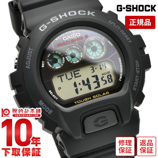 楽天市場】CASIOカシオ G-SHOCK G-ショック 6900シリーズ 電波