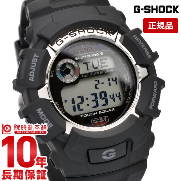 【楽天市場】【購入後1年以内なら4,620円OFFで交換可】カシオ Gショック G-SHOCK ソーラー電波 GW-2310-1JF [正規品