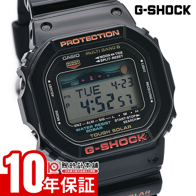 楽天市場】【本日限定！抽選で最大100％ポイント還元&2000円OFF