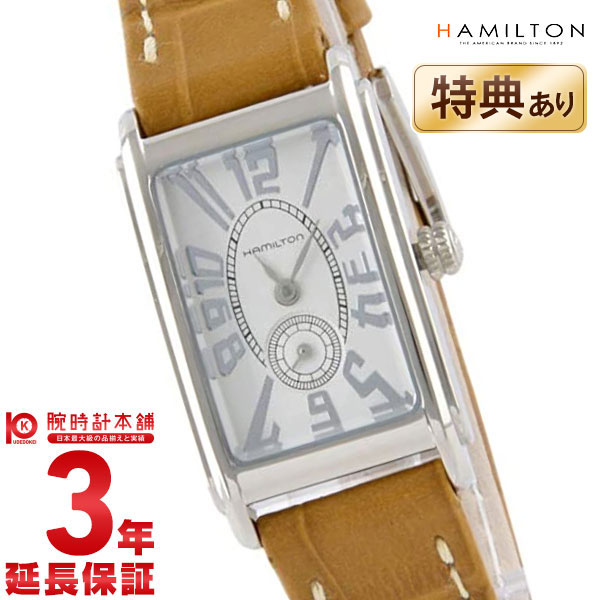 【楽天市場】ハミルトン 腕時計 HAMILTON アードモアスモール H11211553 レディース 時計【新品】：腕時計本舗