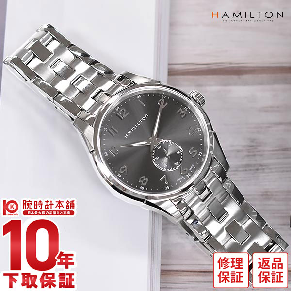 楽天市場】ハミルトン 公式 腕時計 HAMILTON Jazzmaster Seaview